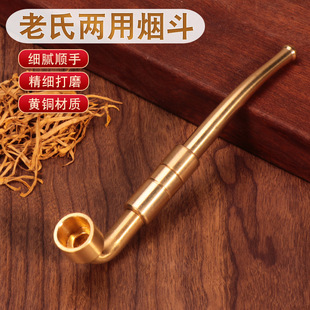 ��ʽ�S�~�����������Ͽ�������S�~���L���˟��߂��y
