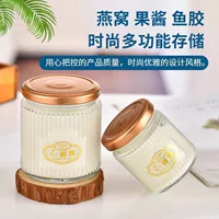 Бутылка птичьего гнезда может быть приготовлена на пару многофункциональная стеклянная бутылка герметичная бутылка для домашнего соуса