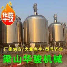 һ���p��늼ӟᔇ��� ��ʽ�Ό�늼ӟᔇ��� ���P䓔���Ͱ Һ�w