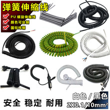 ���Ə��ɾ�2о 3о4о5о��s�Դ���ߏ���������|�� PU�Ԓ����