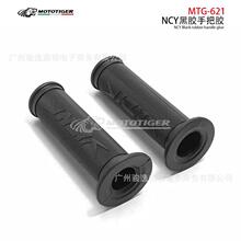 MOTOTIGERĦ��܇�͹Ÿ��bͨ��NCY���z�ְ��zGN125 CG125̫��CB400