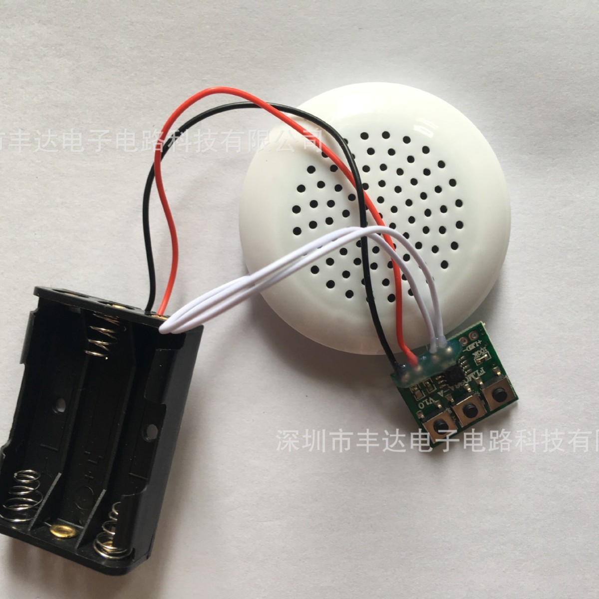 开发定 制门铃模块PCBA，智能对话门铃，音乐门铃，门铃IC芯片开