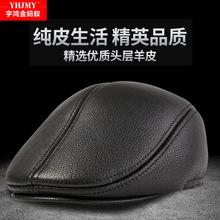 ����Ƥñ����ʿ��������Ƥؐ��ñ�ﶬǰ�M����ñ�o����ů�޷�����