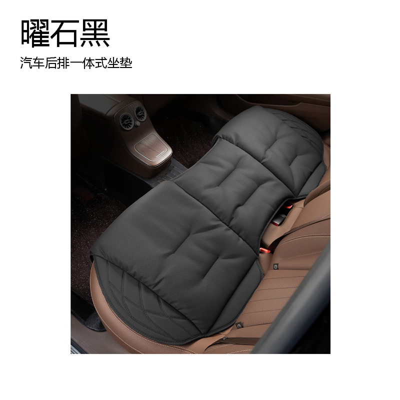 适用埃尔法坐垫30系alphard威尔法轻奢 汽车座垫纳帕皮四季通用垫|undefined