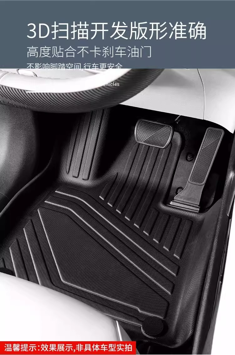2025 Geely Galaxy Starship 7 Floor Mats Tpe Emi Navigator Edition Exploration Car Accessories Trunk Mat