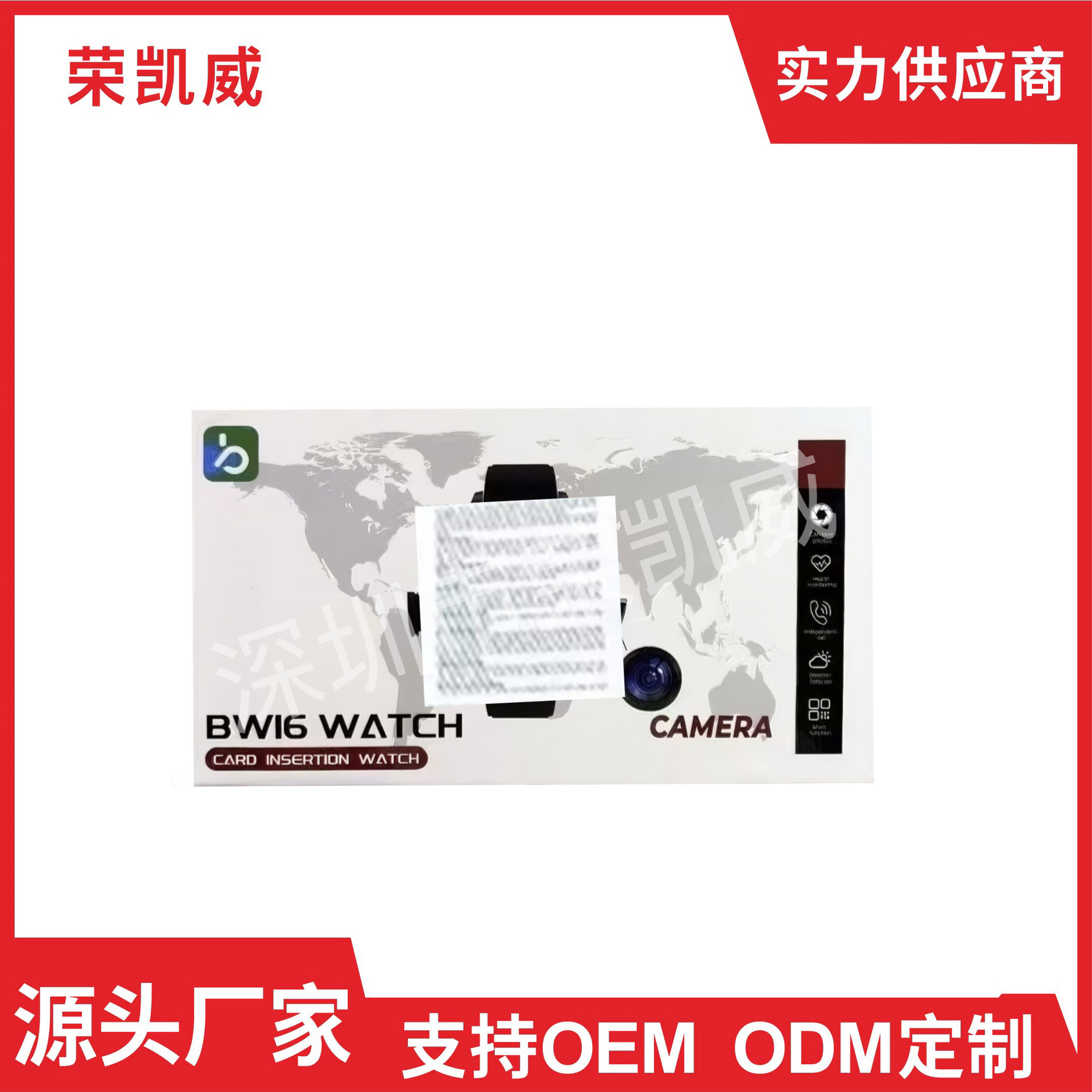 Cross-Border Smart Watch Export Bw16 Card Bluetooth Round Screen 4g Call Message Notification Watch Set Huaqiangbei