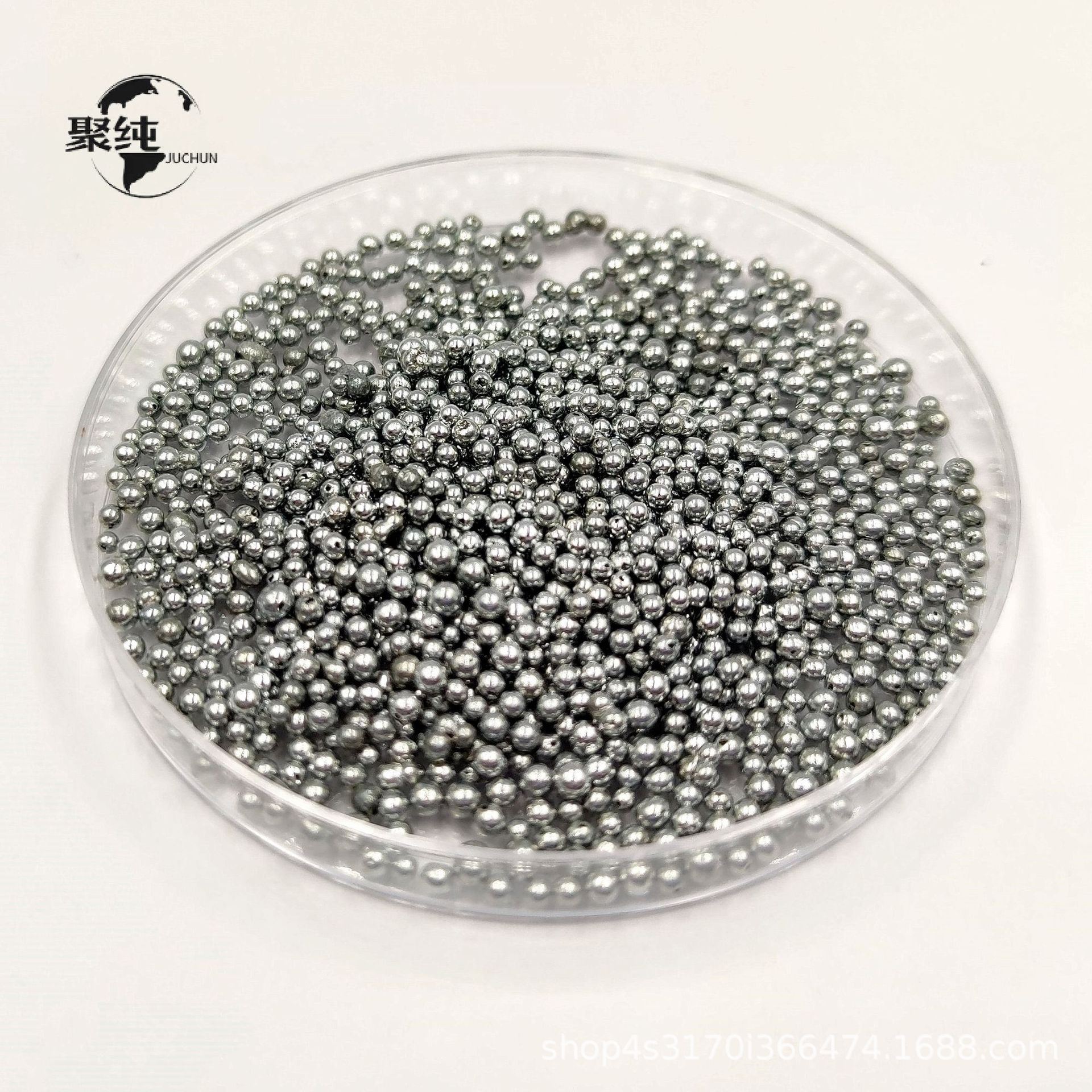 聚纯 4N锌丸 锌粒 99.99% 锌颗粒 1-3mm  Zinc granules