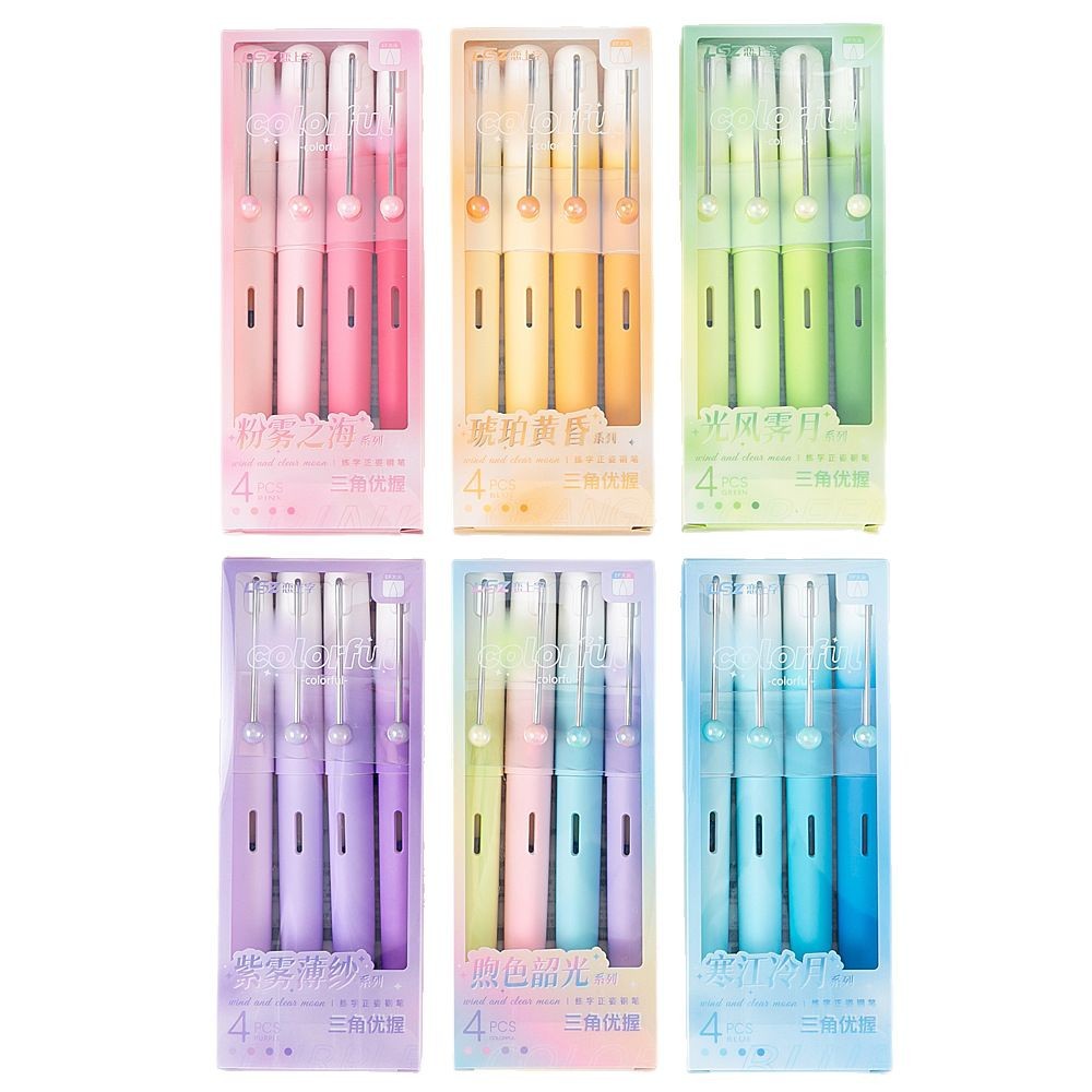 Ins de alto valor de la cara con pluma gradiente, pluma de bolsa de tinta intercambiable para estudiantes, pluma especial de tercer grado