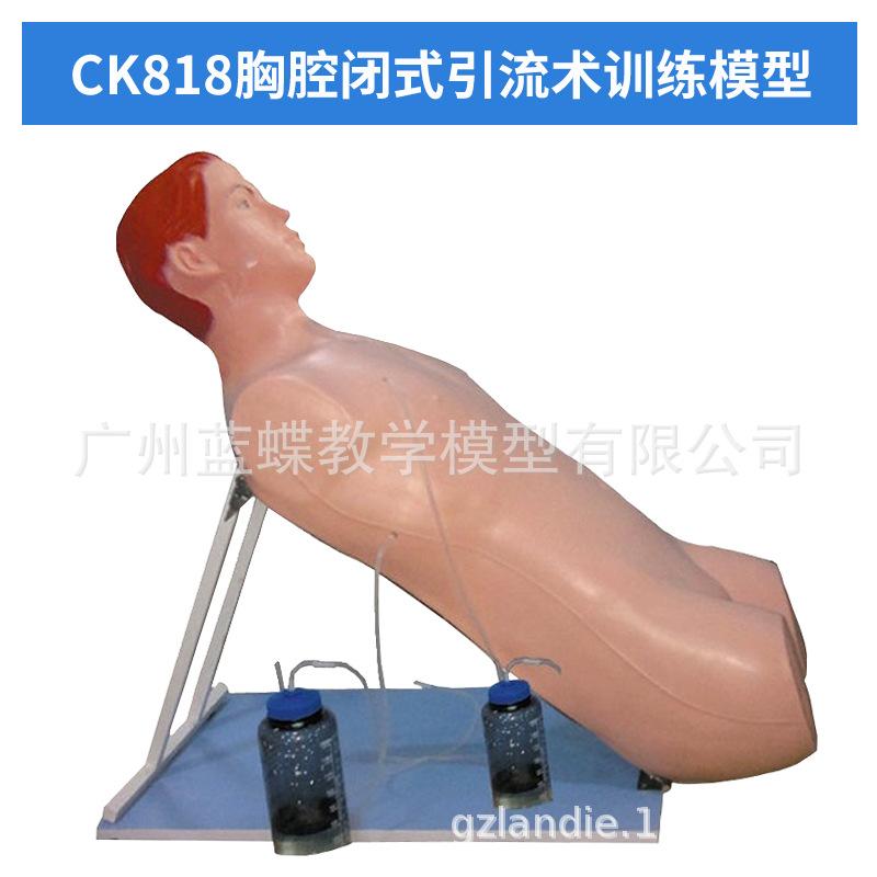 �ۺϴ�����ߵ����׵�������ش�����ǻ��ʽ�������̷����׼������