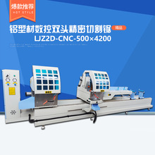 �S��ֱ���X�Ͳļӹ��O�� �X�Ͻ��и�� ���ؔ����X�T���O���p�^�