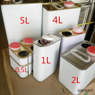 2L���Ӻ��������ȡ��͡�����FͰȡ��ƿ �����F���R���FͰ����Ͱ