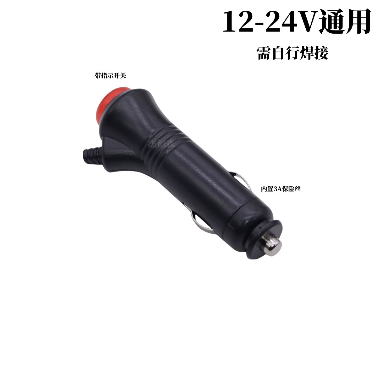 ���_�P��܇܇�d�c�������^�������U�zLEDָʾ��12V24V�Դ��ͨ��