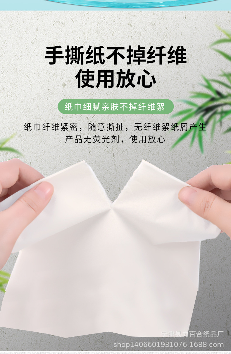 详情页_09.jpg
