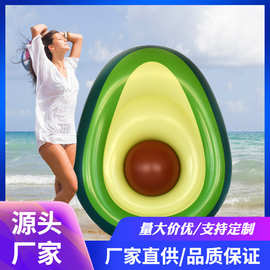 厂家大量现货  充气欧美新款牛油果充气浮排水上用品水上躺椅水床