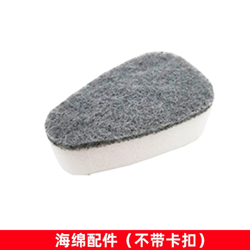Universal sponge automatic brush