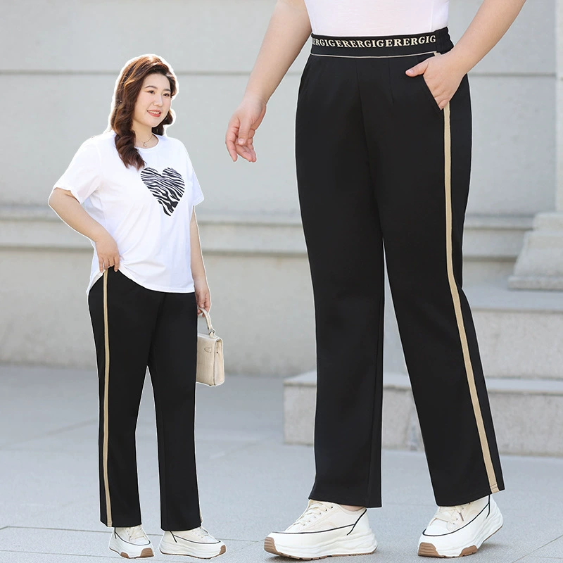 Брюки повседневные женские больших размеров, осенняя женская одежда 2025, с высокой талией, стройнящие, свободные, эластичные брюки для фигуры «груша».