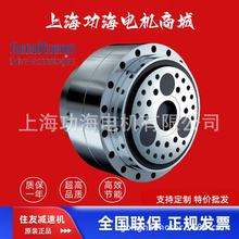 SUMITOMOסќpٙC  Fine Cyclo  ܜpٙC  FC-A F1C-A F2C-A