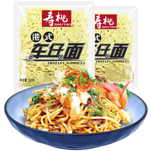 �����Ʒ���ը��l������淽�����ʽ܇��������30�������u