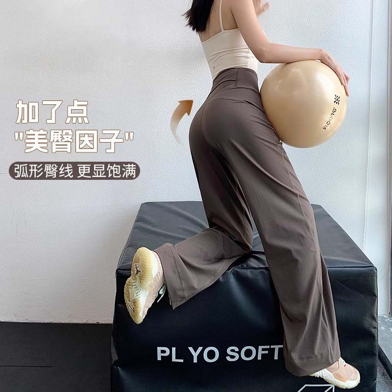 女性用プラスサイズスポーツカジュアルドレープワイドレッグパンツ、女性用高弾性おなかコントロールパンツ、速乾性カジュアルポケットヨガストレートパンツ|undefined
