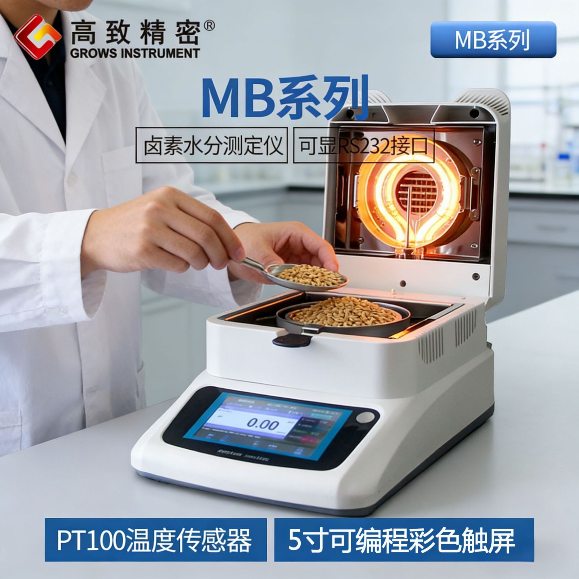 ���¾���CNϵ��±��ˮ���ǿ���ˮ������Ʒʪ�Ȳ����Ǻ�ˮ�������