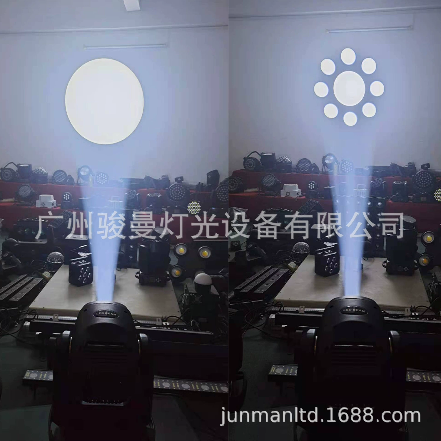 LED призма, настольная лампа, 150Вт