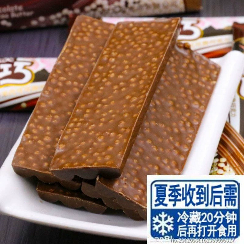 Юньфу Шоколад сэндвич Хрустящий ароматный рис чистый какао масло шоколад повседневные закуски независимая маленькая упаковка 8 г фабрика
