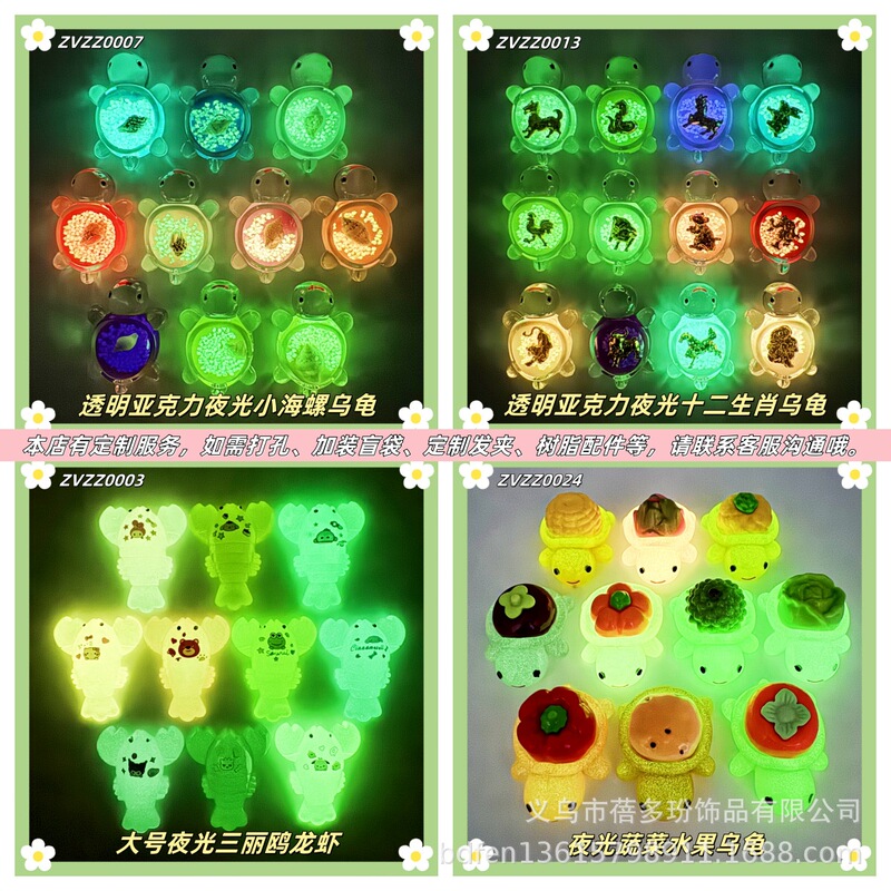 新しいブラインドボックスカメ diy 動物ブラインドボックス発光カメ果物と野菜動物露店ホット販売供給卸売|undefined