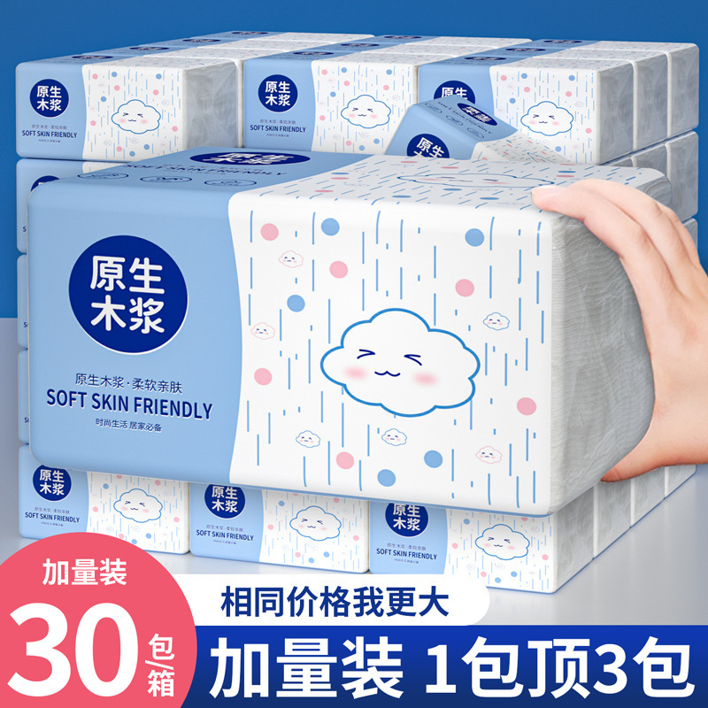 408 sheets of paper extended thick paper home packed affordable whole box wholesale toilet paper napkin tissue soft