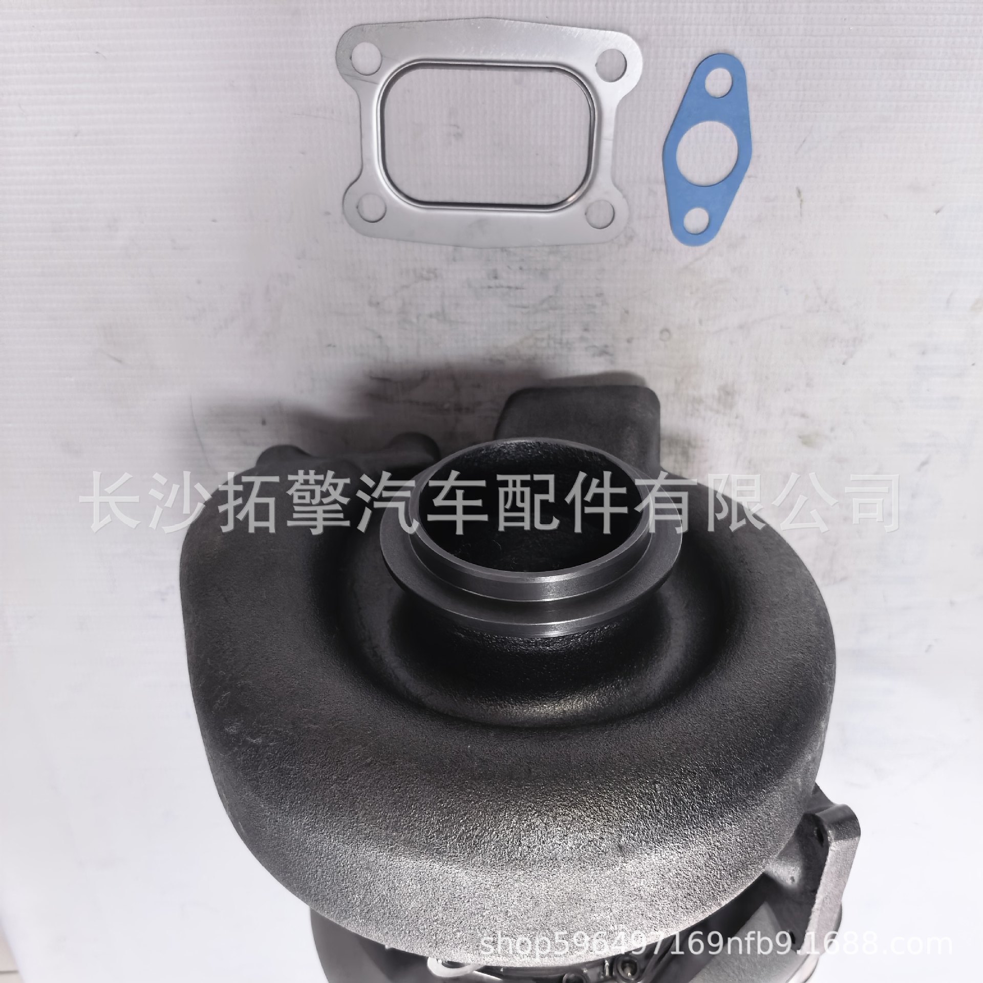 Suitable for Cummins turbocharger 3798534 3798536 3798537 3798538