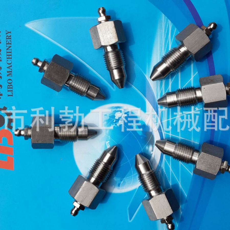 生产高品质日立挖掘机不锈钢打链嘴注油嘴