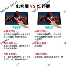 新款点歌机触摸屏一体机点歌台家用K歌点唱机KTV语音点歌音响套装