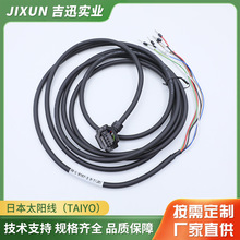 �ձ�̫ꖾ� �R���ŷ����a����S6-L-M107-3.0-T �͏�����朾�