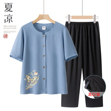 老人夏装女棉绸套装中老年女装妈妈装夏季开衫奶奶短袖老太太服装