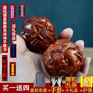 ����Ħ��ľ�ϓ������ְ������ʮ����Ф��̽���