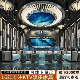 成套餐桌椅;卡座;餐椅
