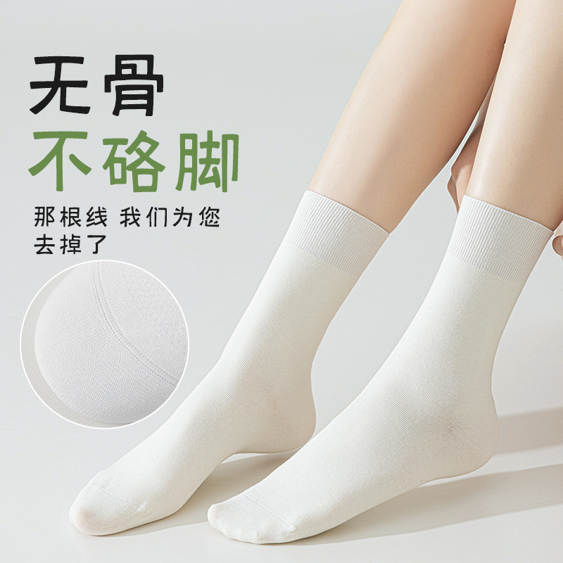 大きいサイズの靴下、女性用パイルソックス、春夏の薄い太いmm太い脚、ゆったりとした太い骨なしミッドカーフソックス卸売|undefined