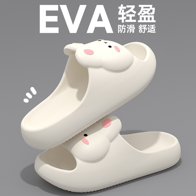 여성을위한 귀여운 슬리퍼 여름 2025 새로운 스타일 실내 홈 욕실 목욕 미끄럼 방지 eva 샌들 여성을위한