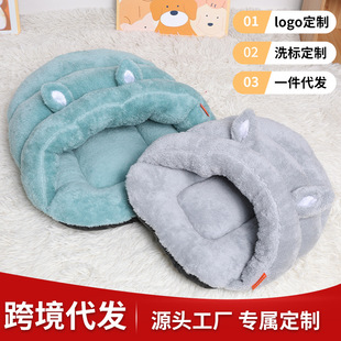 Cat nest pet kennel new slippers ears cute plush warm pet supplies wholesale warm