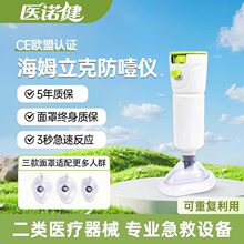 �¿����l��ķ���˷�ҭ�x��yʽ����������ҭ�����ʺ�ؓ��������