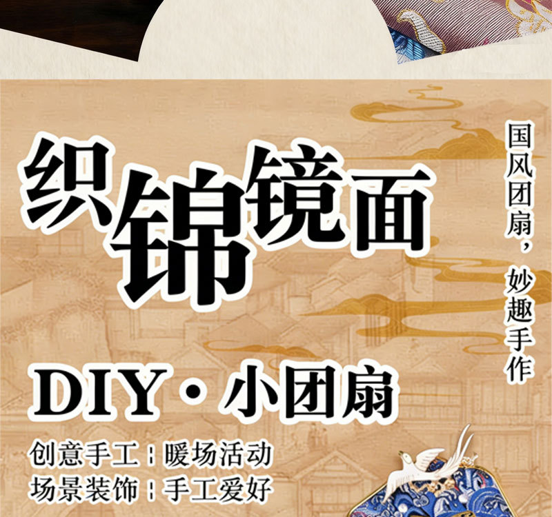 详情页_02.jpg