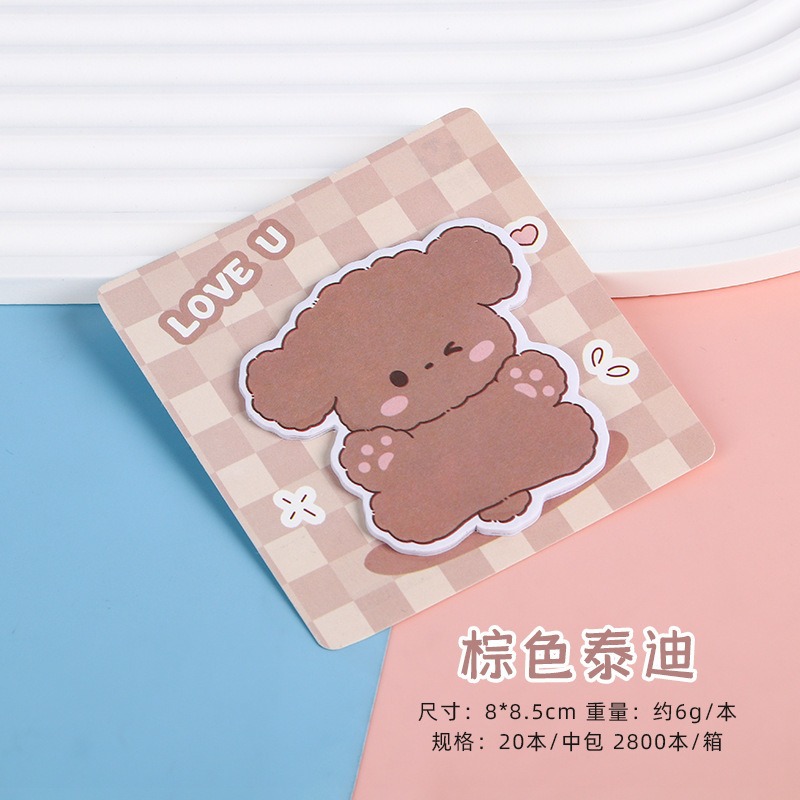 Ins dibujos animados personalizados adorables chicas corazón mensaje de papel de notas estudiantes alto valor facial N pegatinas