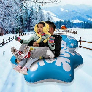 Factory wholesale inflatable snowflake ski ring adult ski seat drag ring cold resistant thick PVC ski mat