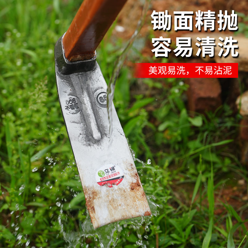 Thickened stainless steel hoe, agricultural tools, outdoor digging, land reclamation, vegetable planting, bamboo shoot digging, long-handled all-steel hoe