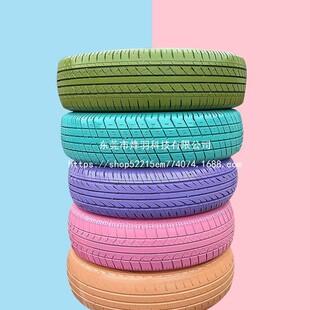 �׃��@��ɫ݆̥��ͯ�����нyӖ�������Բ�݆̥���������b�݆̥