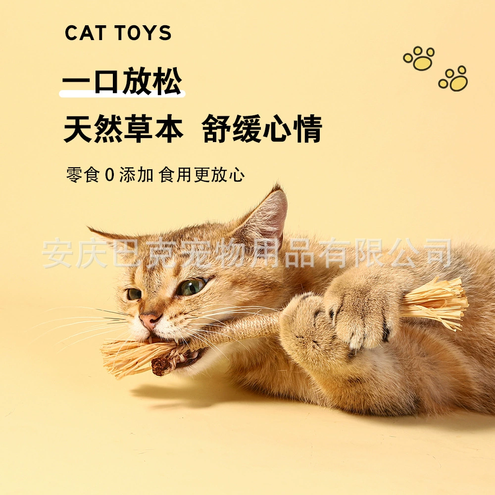 Cat Happy Stick Деревянная игрушка для кошек из рафии Палочка для прорезывания зубов Подкалывающая палочка для кошек Котячий тимьян Саморазвлечение для кошек и облегчение скуки