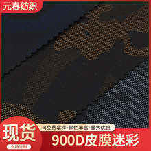 �S��ֱ�����l900DƤĤ�Բ�180g ȫ��]���ϰ��� ����  �������ϲ�