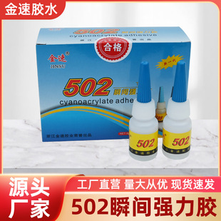 502�����zˮ��Ʒ�����z3�����zˮ�V�懊�L����ˇƷ�Ҿ�ľ�����a