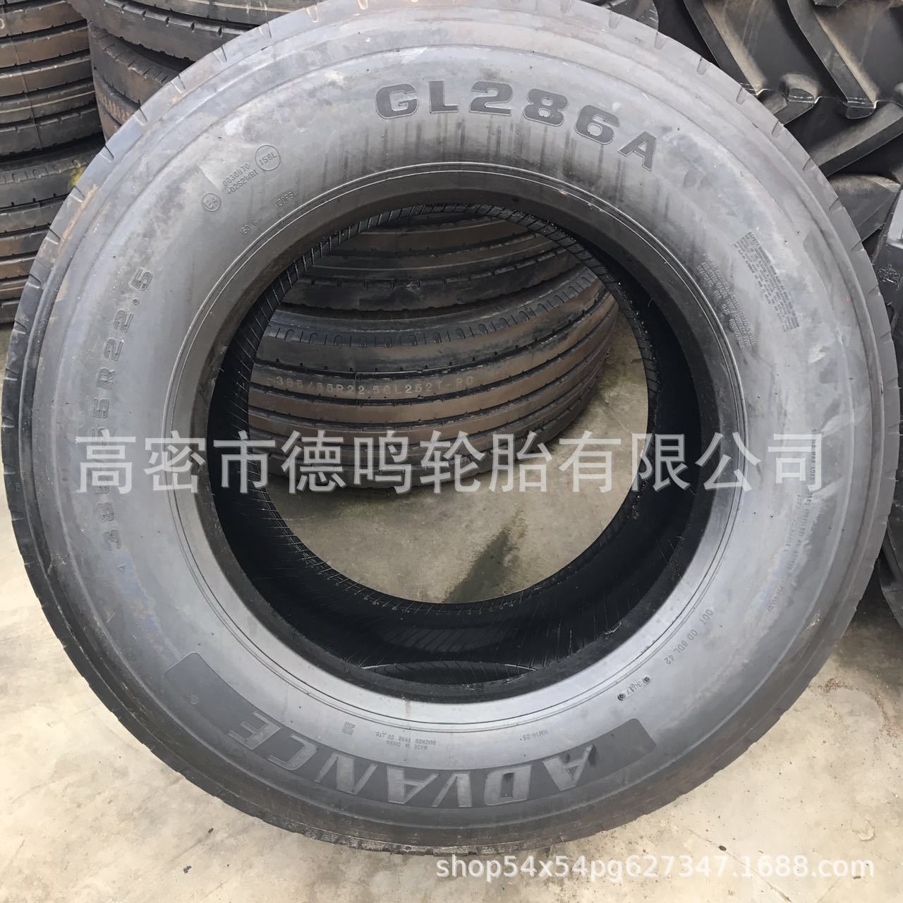 Los fabricantes suministran Fengshen neumático de camión de acero radial 385/55R22.5 neumático de remolque