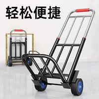 Folding hand truck luggage trolley, portable folding shopping cart, PU and rubber wheel options