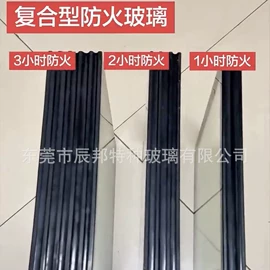 深加工玻璃;其他建筑玻璃;艺术玻璃